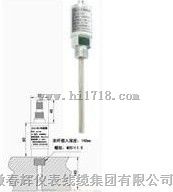 振动/温度传感器zhj201