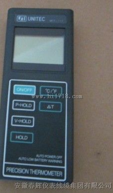 MCT-101便携式测温仪