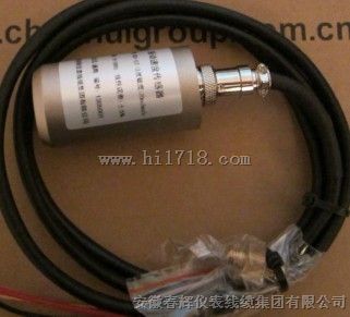SC-1W、SG-2W振动探头、振动速度传感器