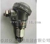 振动变送器SDJ703，sdj-703b ,sdj-703L