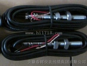 防水型转速传感器/转速探头XS12JK(XG-3)