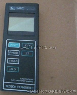 便携式数字测温仪MCT-110