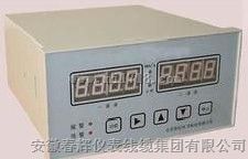 VB-Z420双通道轴振动监测仪