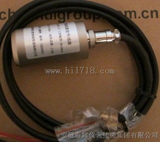 EN080速度传感器/ 振动速度传感器