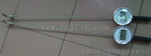 手持式便携式冷却水温度计（JY108B）