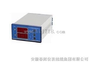 CZJ-B2/B3/B4智能双通道轴瓦振动监视保护仪