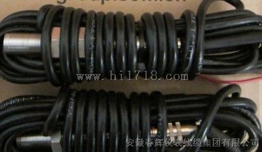 HL-05霍尔效应齿轮传感器，HL-07，Hal-16，Hal-12