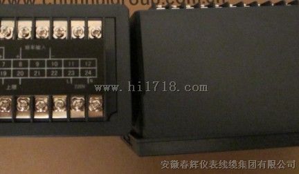 MCS、CSY系列微机测速仪XS12JK(XG)