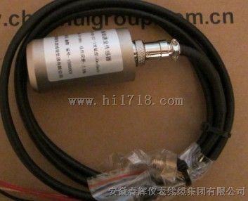 磁电式振动速度传感器:20-50mv/mms
