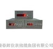 9032热膨胀监测保护仪（智能化）