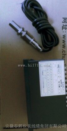 SZC-04-A2-B1-C2-D2-E2转速测量仪