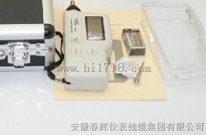 QSDJ测振仪|HZD振动测量仪|JM便携式测振显示仪