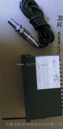MCS-2智能微机测速仪（配XG、XS12JK系列磁电式传感器)