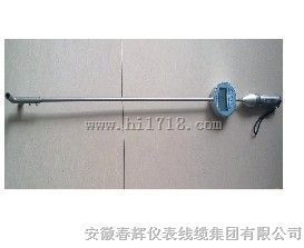 便携式冷却水温度计（0-100℃）