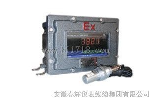 MCS/CSY-B防爆型微机测速仪