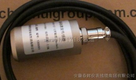VB-Z9500-1-1/2-2磁电式振动速度传感器，VB-9600