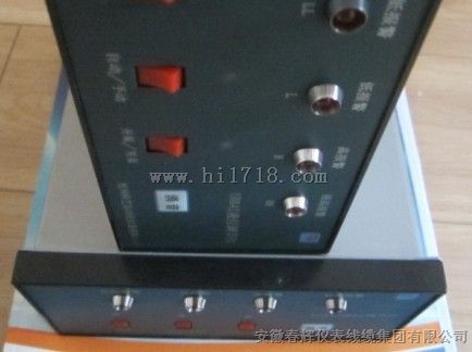 电极点水位报警仪UDX-41-4-Z、UDX-41-4-H