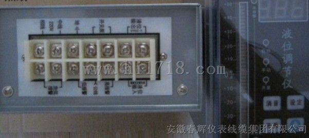 SZD-B/S液位调节仪/电极式液位极限水位报警调节仪