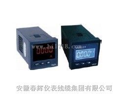 智能振动温度监测仪/振动温度显示仪