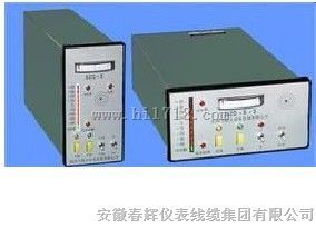 电极式锅炉水位传感器、高低液位报警器