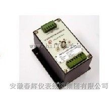 轴位移变送器/轴振动保护变送器/一体化轴位移传感器