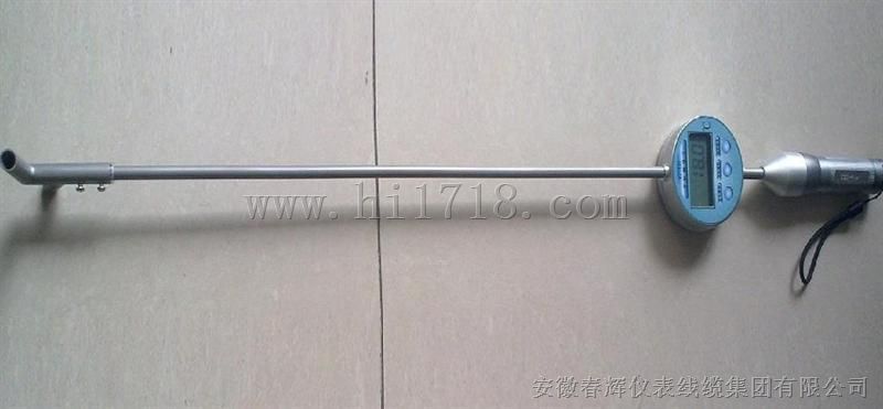 GYT系列炼铁高炉冷却水测温仪