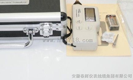 PR-8010测振仪PR8010