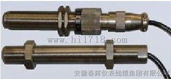 PR-970磁敏转速传感器/转速探头