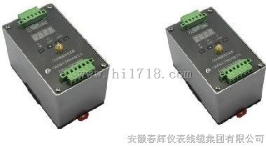 QBJ-301轴振动保护变送器SDJ-301