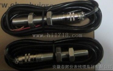 XS12JK-3P、XS12JK(-3P/Y)、XS12JK探头、磁电式传感器