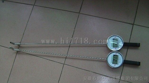 本厂供应-便携式冷却水测温仪，钢铁厂专用