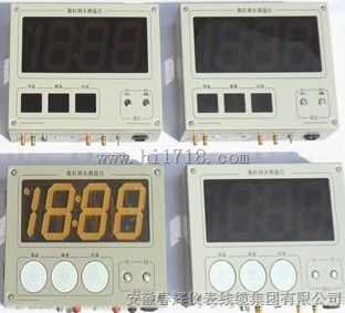 WK-200A/KZ-300BG/LC-600壁挂式微机数字测温仪