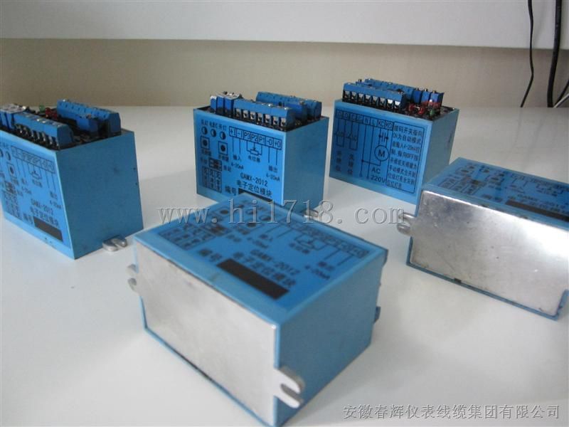 GAMX-2012电子模块 ，SG-I ,SG-1M控制模块