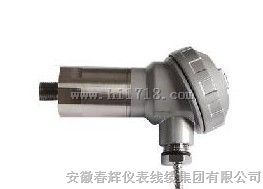 一体化振动变送器sdj-703