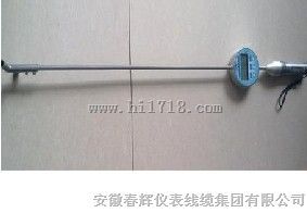 JYKJ84-JY108B、JY108B便携式冷却水测温仪