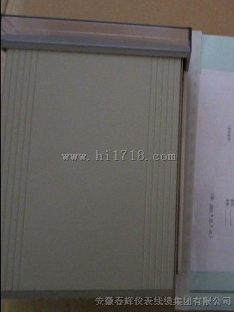 HZQS-02A转速表、汽轮机转速监测装置