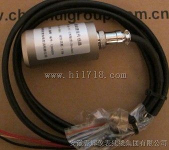 ST-2G振动传感器