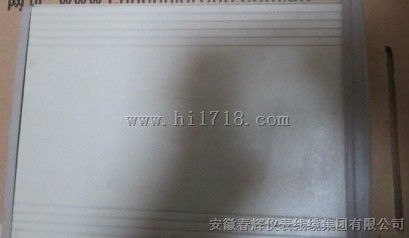 CZJ-Q、CZJ-Q-L振动巡检仪