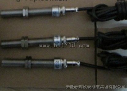 ZS-01,ZS-02,ZS-03,ZS-04转速传感器