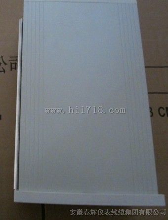 jm-b-3z-02-02-20智能振动监测仪JM-B-3Z