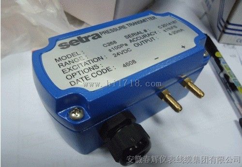 268/268Ex/268MR /C268微差压变送器/风压变送器