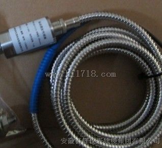 ST-2FB ，ST-3FB防爆振动速度传感器