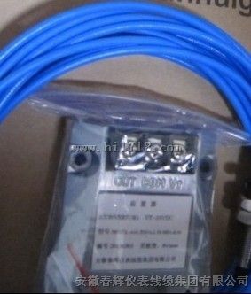 油动机变送器JM-X-71