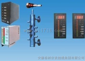 SWJ-15，SWJ-19，SWJ-11，SWJ-17电接点液位计