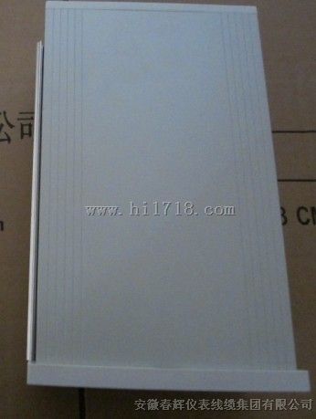 JM-X-3W智能轴向位移监测保护仪JM-X-3Z胀差监测仪
