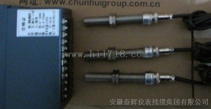MCS/CSY微机测速仪、转速仪表(带测速传感器）