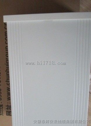 QBJ-3XRN热膨胀监测保护仪