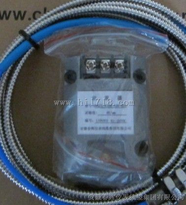 DWQZ电涡流传感器探头、DWQZ延伸电缆、DWQZ前置器