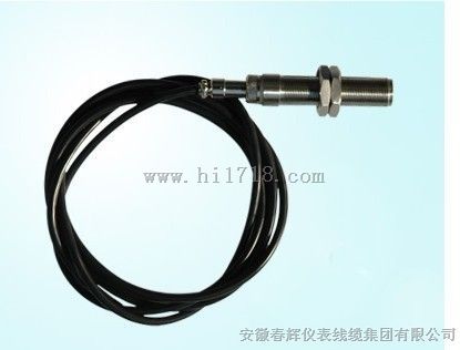 转速传感器 