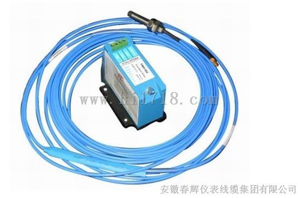 CWY-DO-812503电涡流轴位移传感器/轴振动探头前置器 